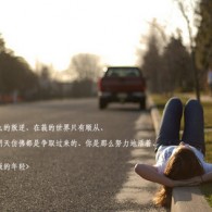 20171863d